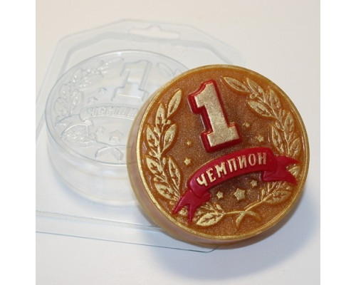 Форма пластиковая Медаль Чемпион