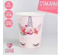 Стакан бумажный "Единорог Мордочка", 250мл