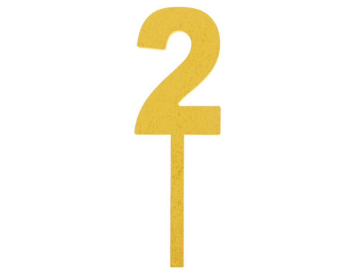 Топпер цифра "2", жёлтый, 4х12см